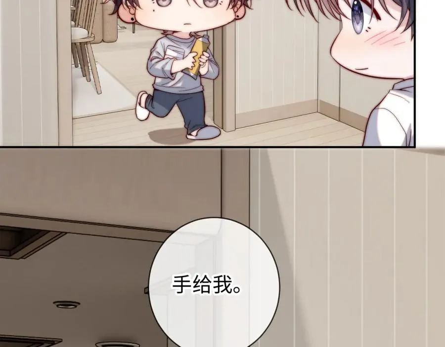 第17话 可以一起住吗？25