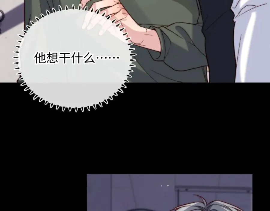 第18话 不会让你失望101