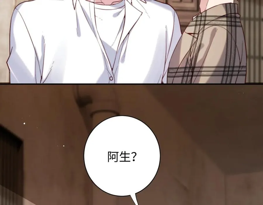 第10话 一个人的兵荒马乱65