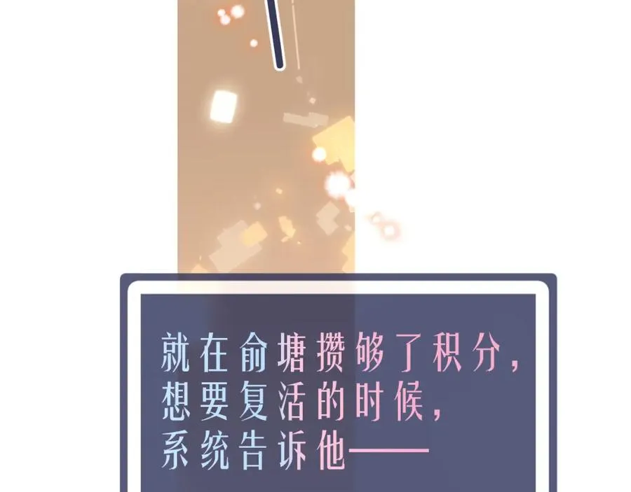 序章17