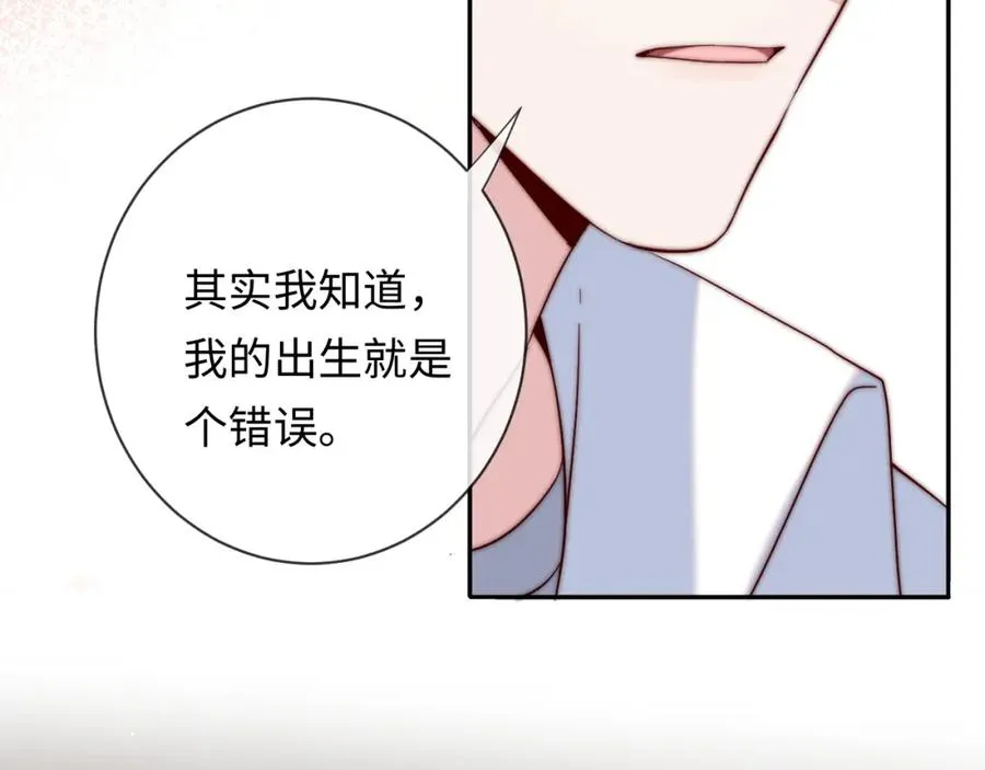 第17话 可以一起住吗？62