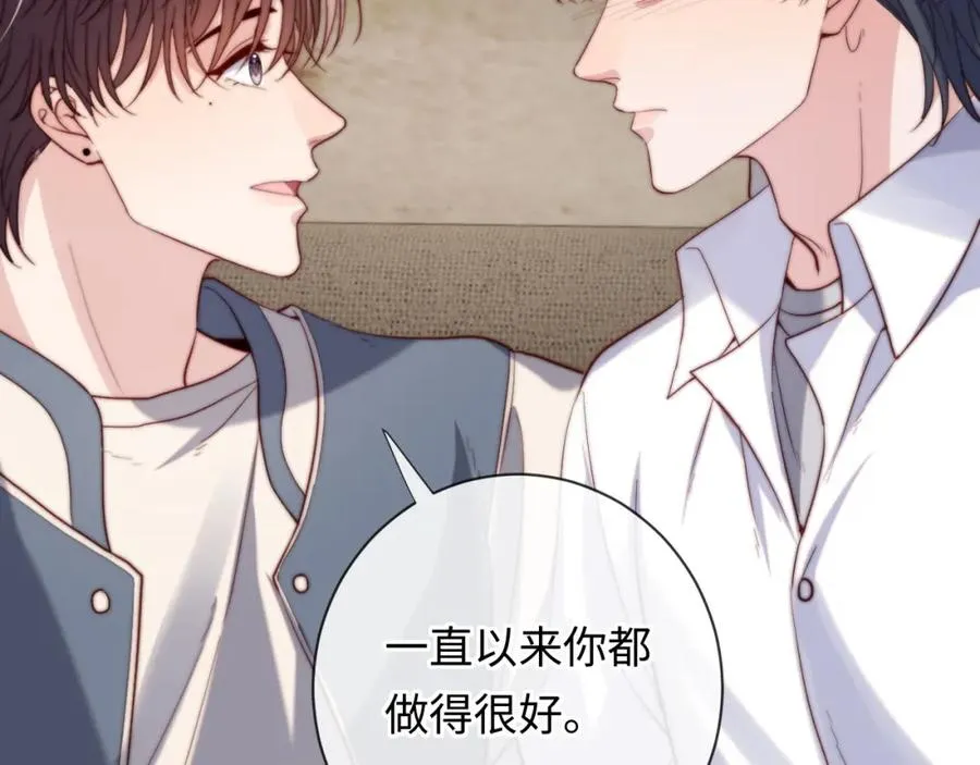 第18话 不会让你失望9