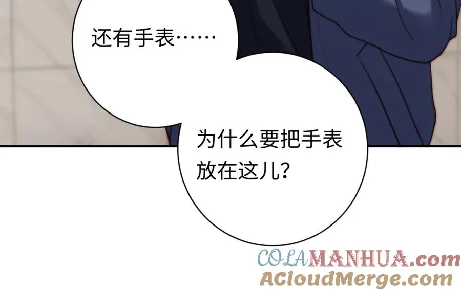 第24话 塘哥……不在了？32