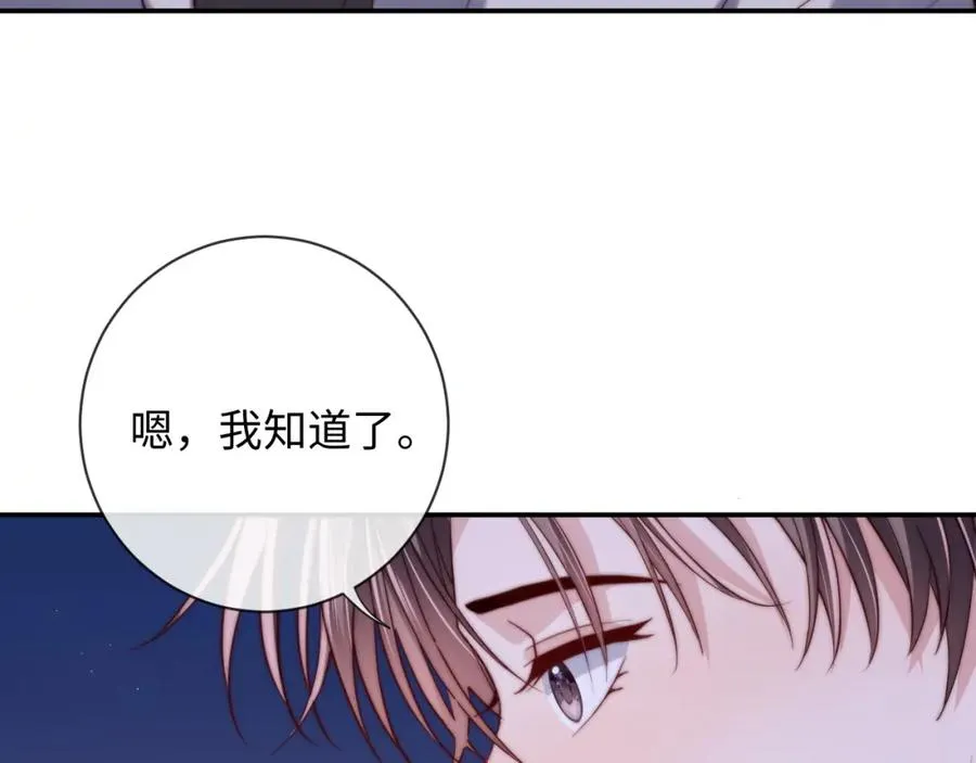 第15话 妈妈，再见6