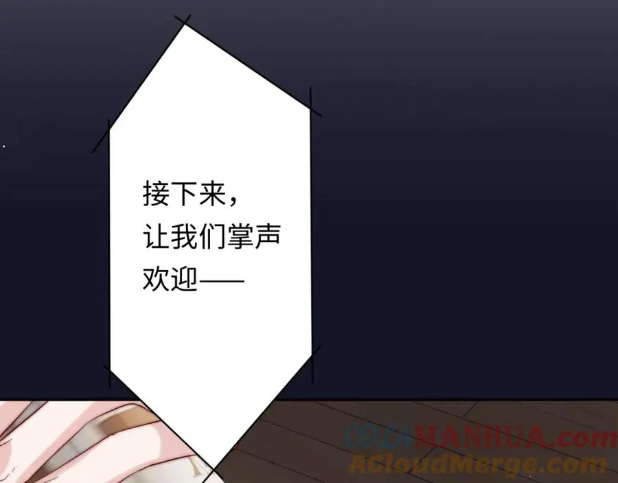 第25话 下一世再见（第一季完结）52
