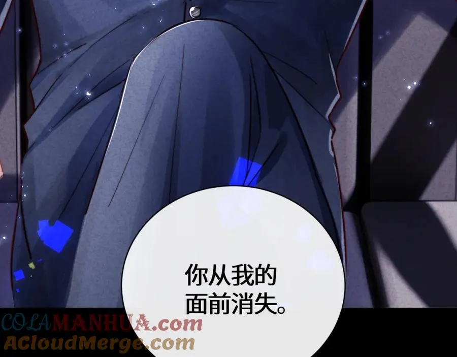 序章26