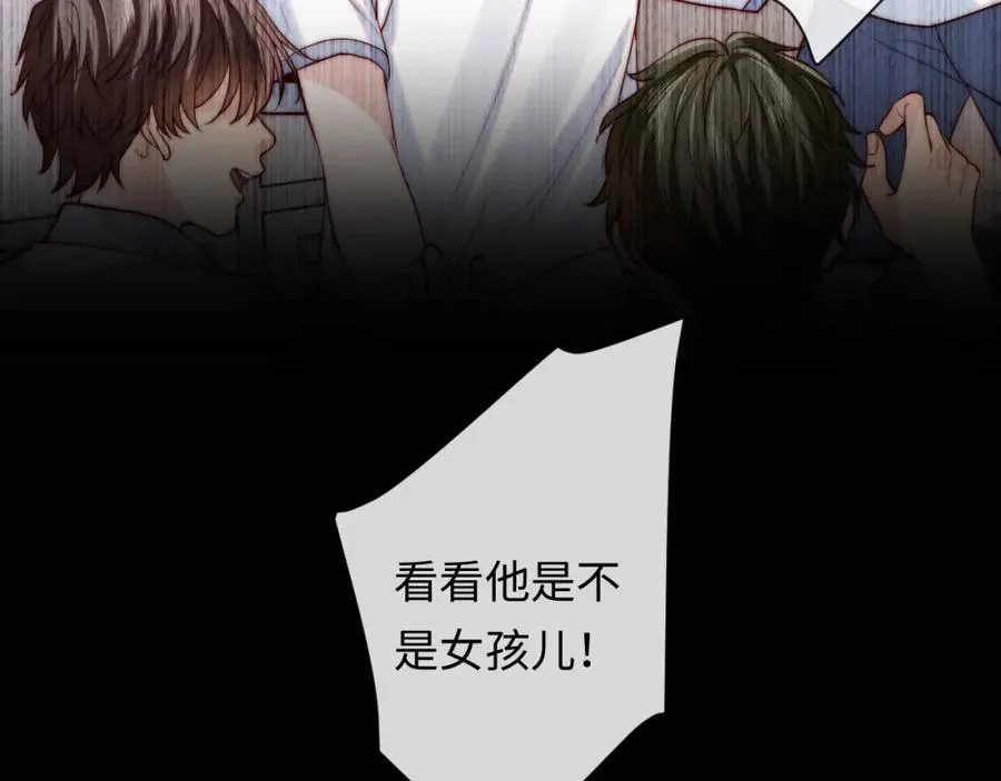 第17话 可以一起住吗？66