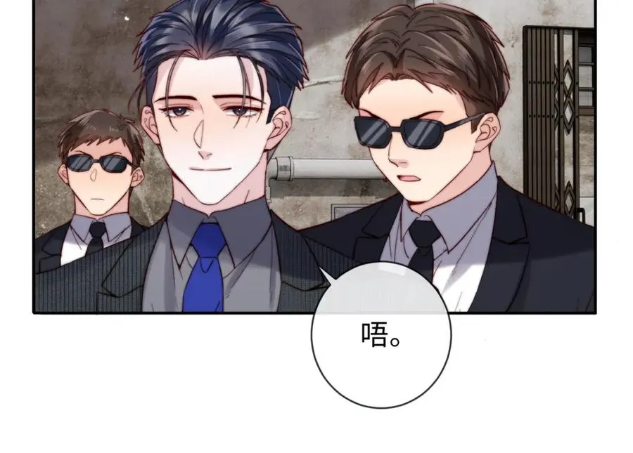 第13话 表明心意！17
