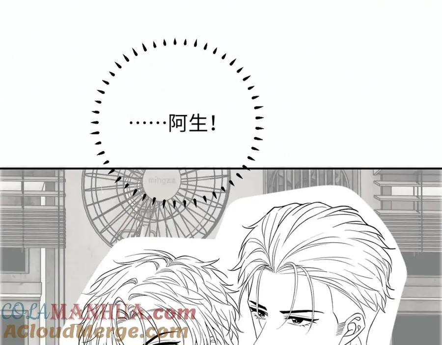 第18话 不会让你失望108