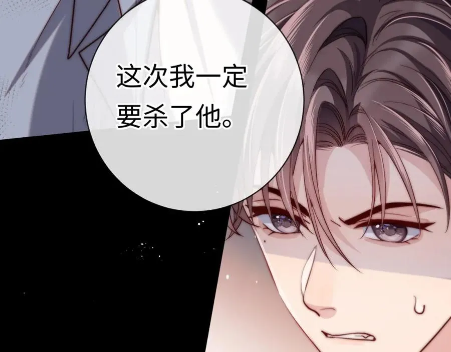 第14话 救赎66