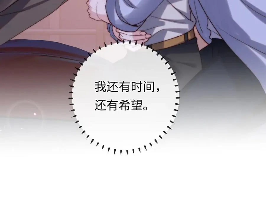 第15话 妈妈，再见18