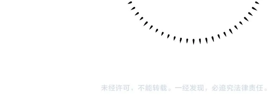 第3话 他也许是个好人99