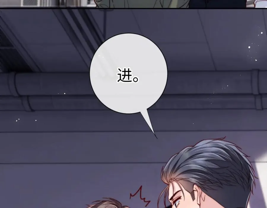 第18话 不会让你失望99