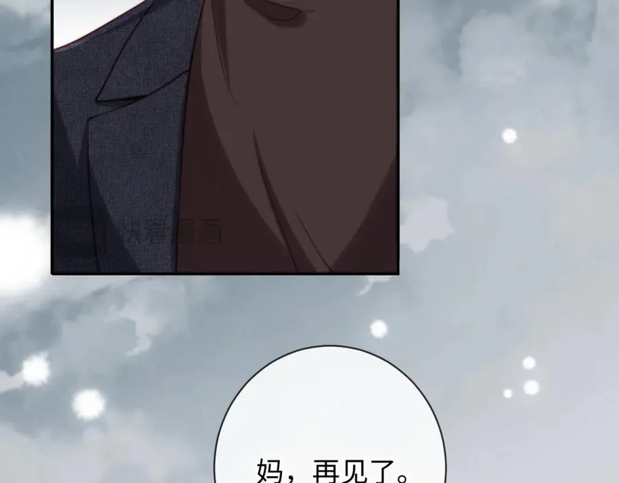 第15话 妈妈，再见70