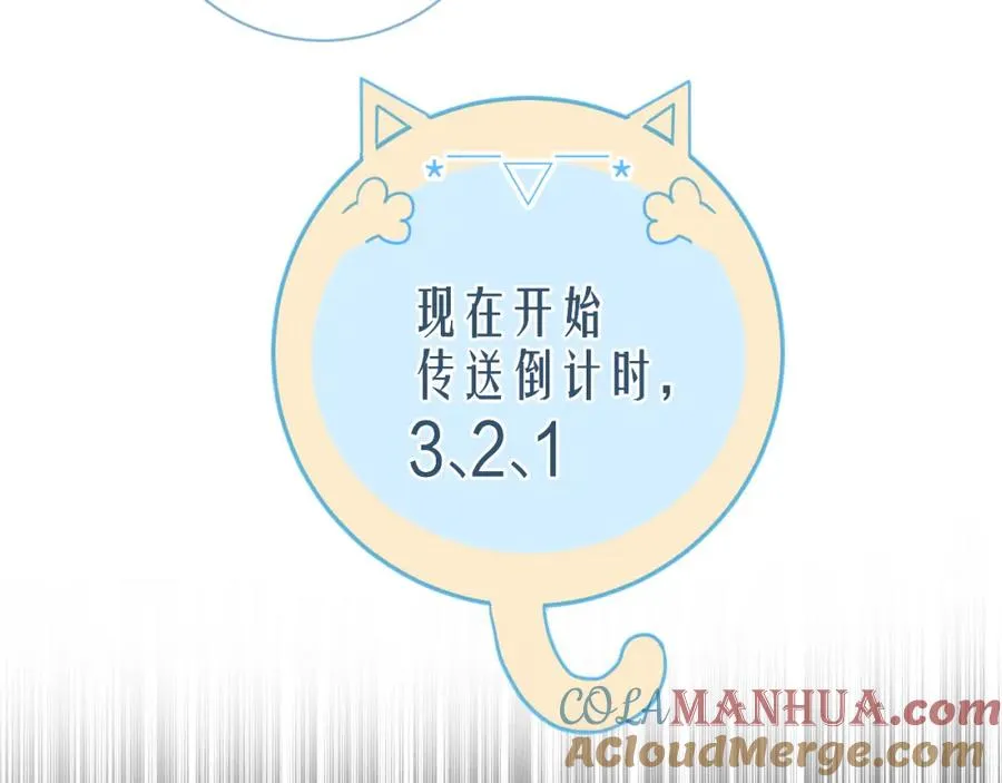 序章22