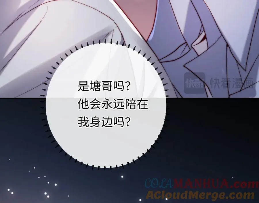 第14话 救赎104