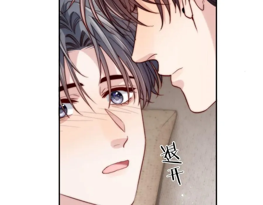 第21话 反应27