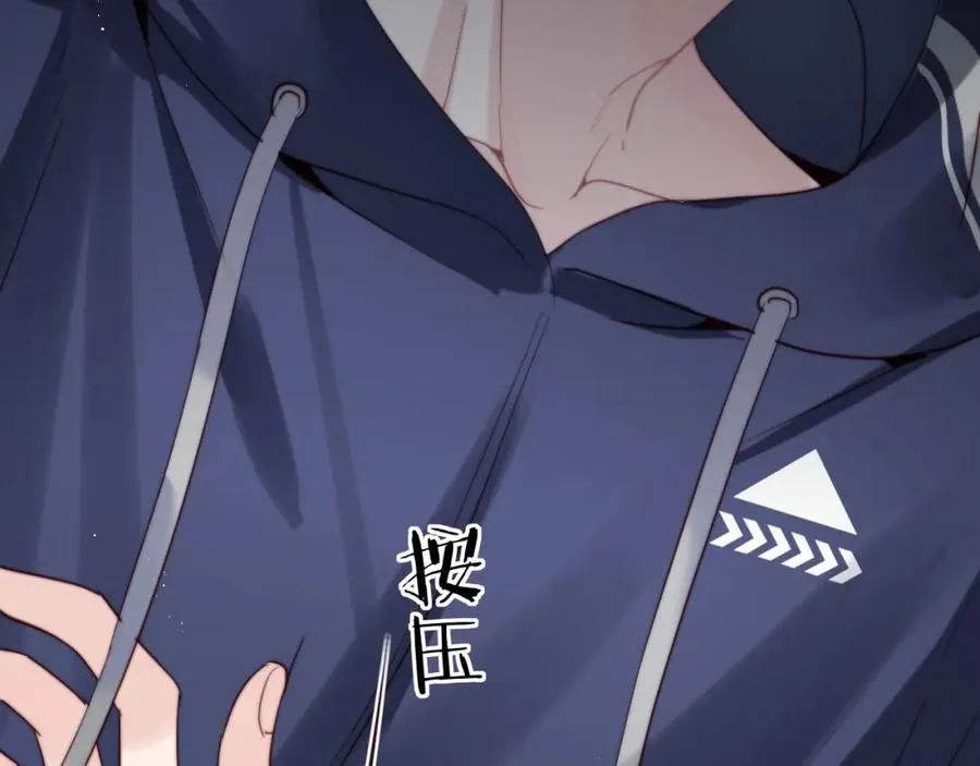 第3话 他也许是个好人57