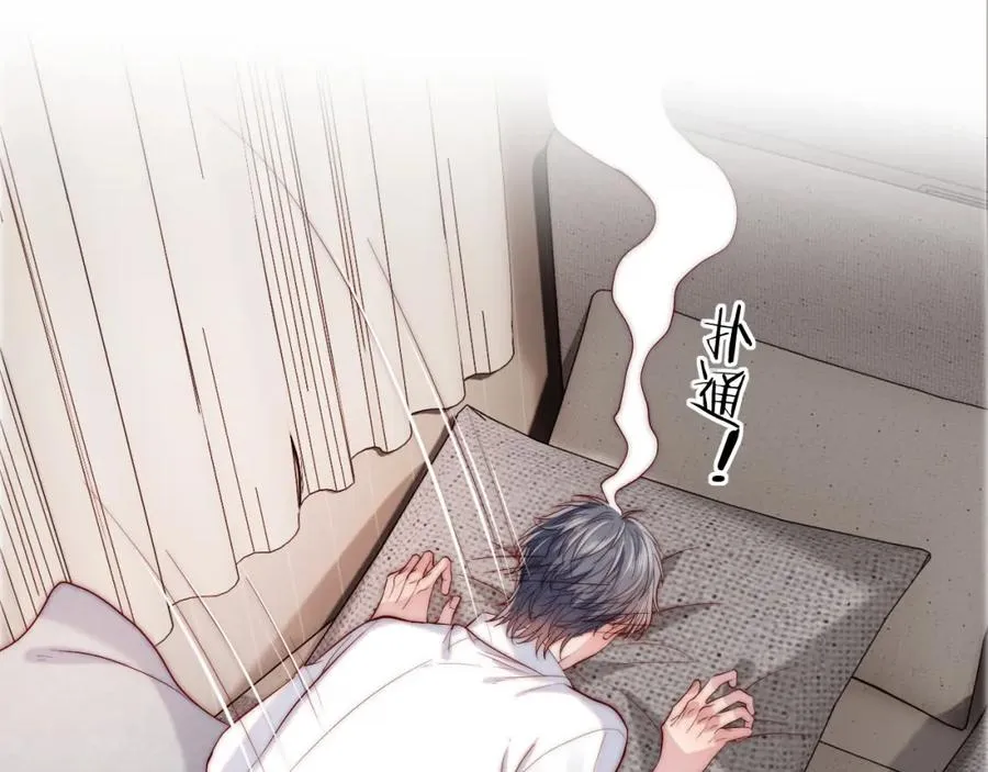 第16话 少男心事67