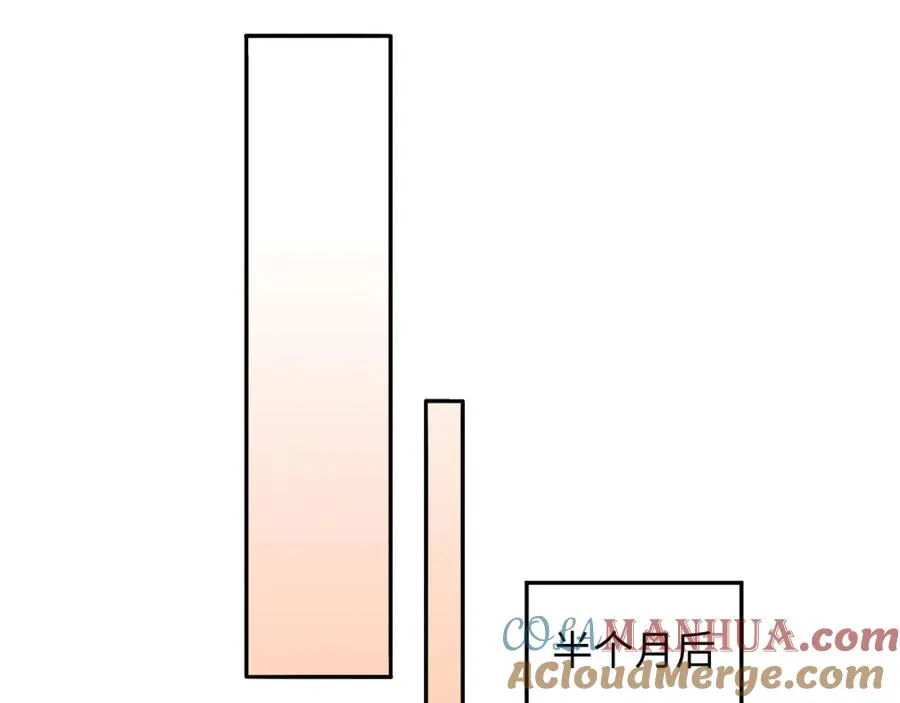 第4话 情意萌动48