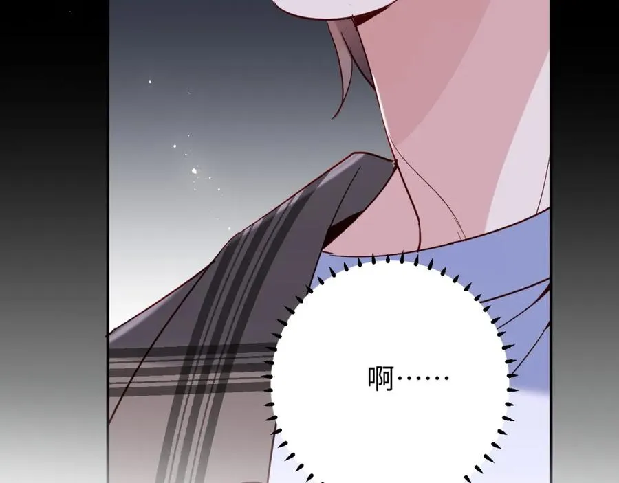 第10话 一个人的兵荒马乱33