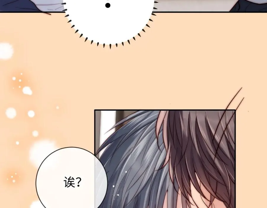 第21话 反应21