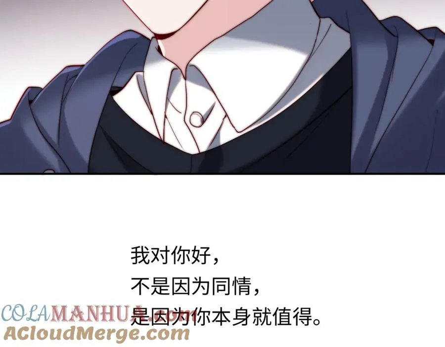 第24话 塘哥……不在了？48
