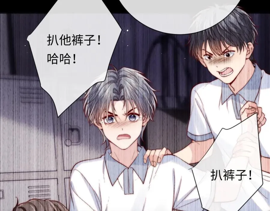 第17话 可以一起住吗？65