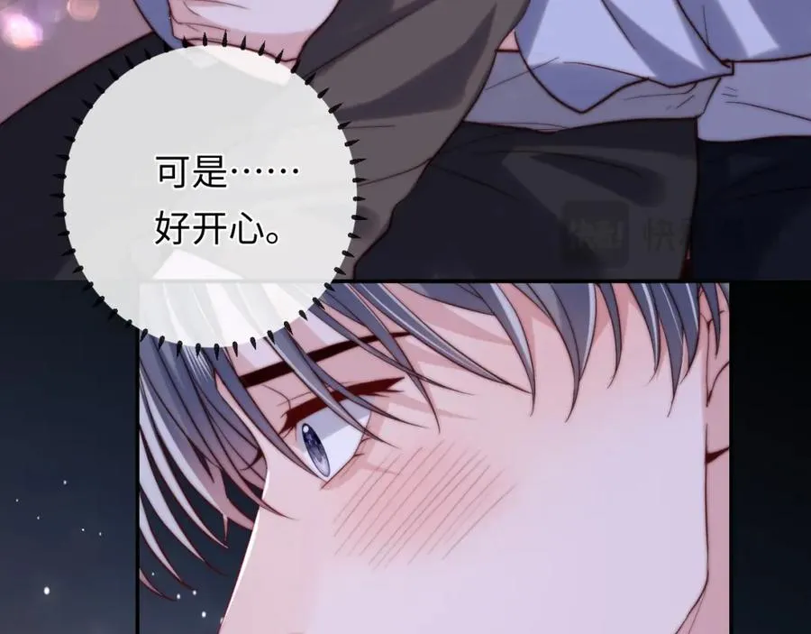 第15话 妈妈，再见13