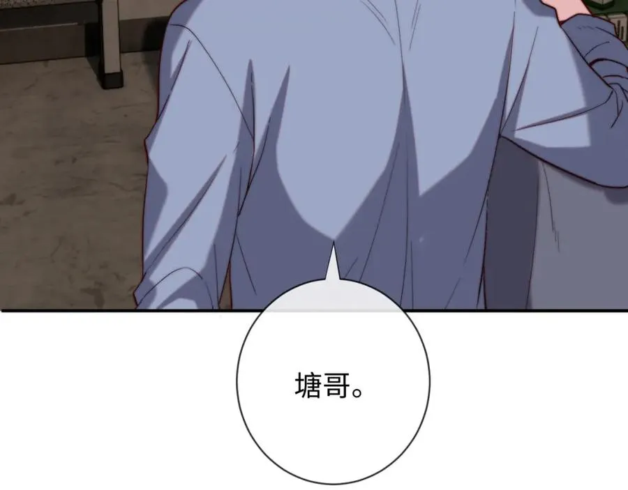 第14话 救赎62