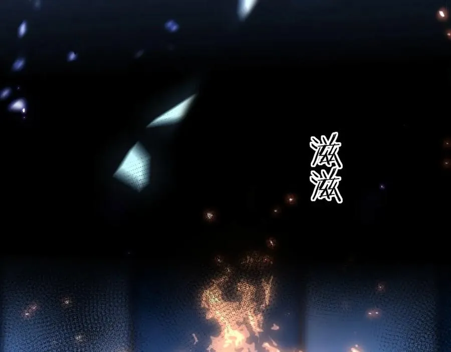 第1话 影帝穿成反派白月光18