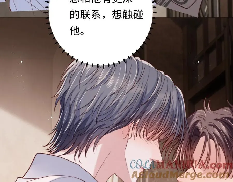 第10话 一个人的兵荒马乱84
