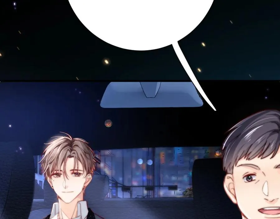 第1话 影帝穿成反派白月光10