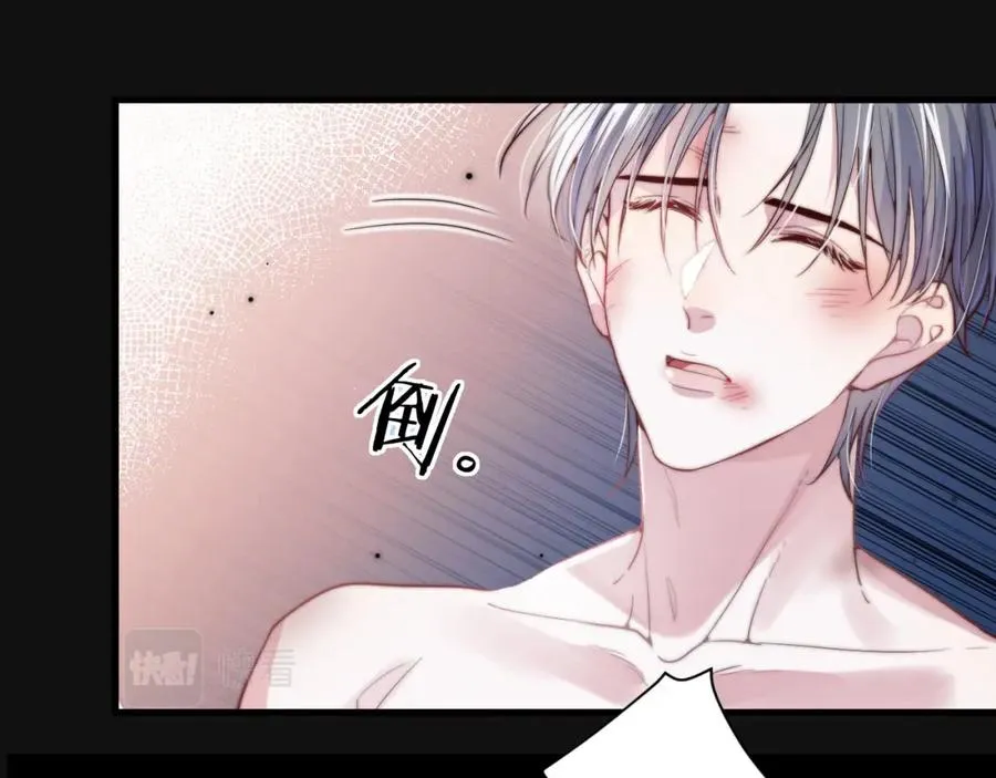 第1话 影帝穿成反派白月光94