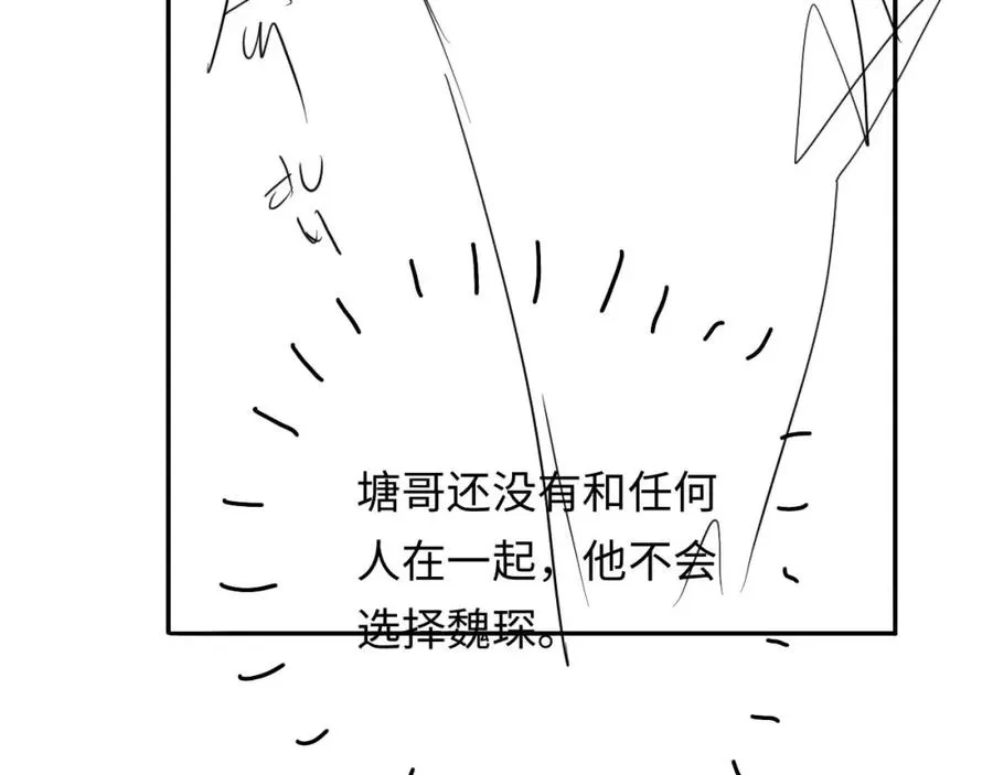 第14话 救赎123
