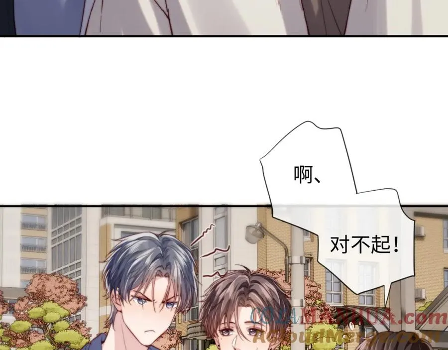 第13话 表明心意！40