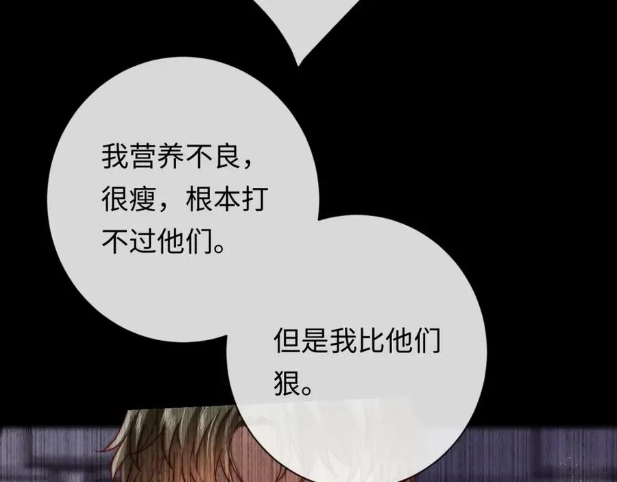 第17话 可以一起住吗？67