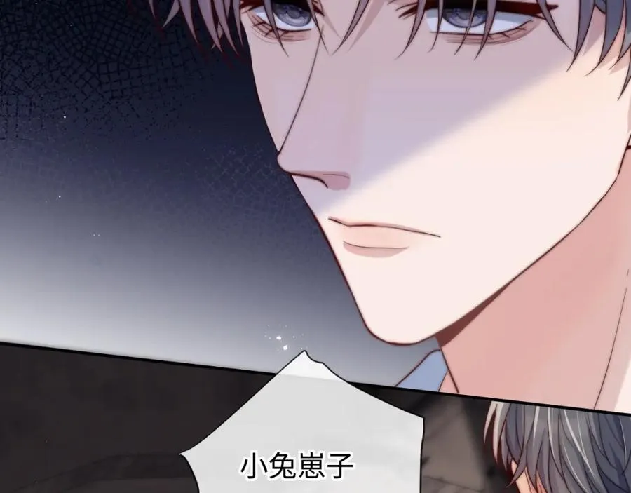 第14话 救赎34