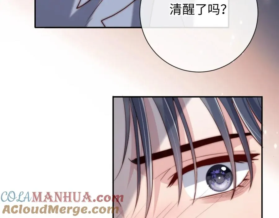 第14话 救赎72