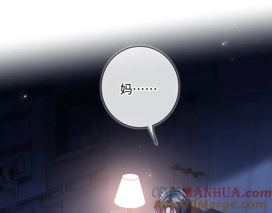 第14话 救赎4