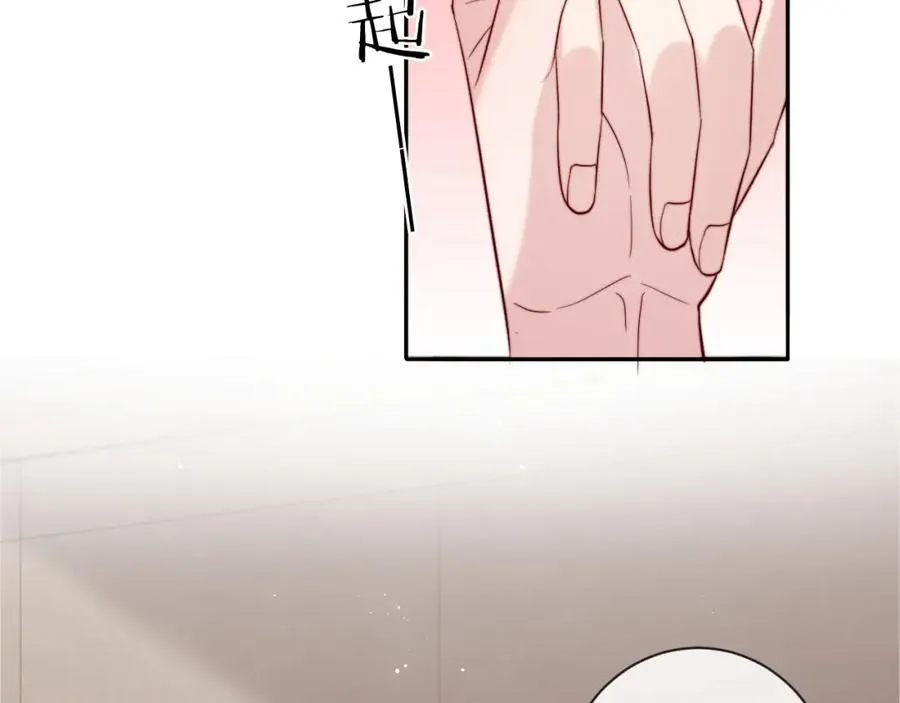 第19话 做我的朋友101