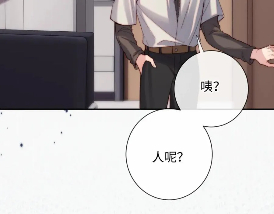 第14话 救赎22