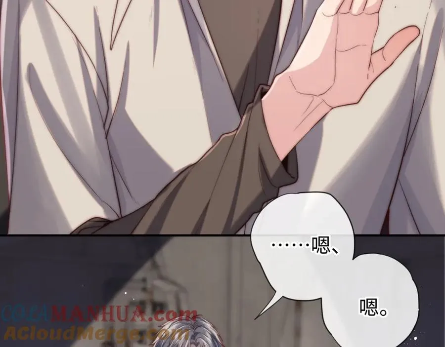 第14话 救赎76