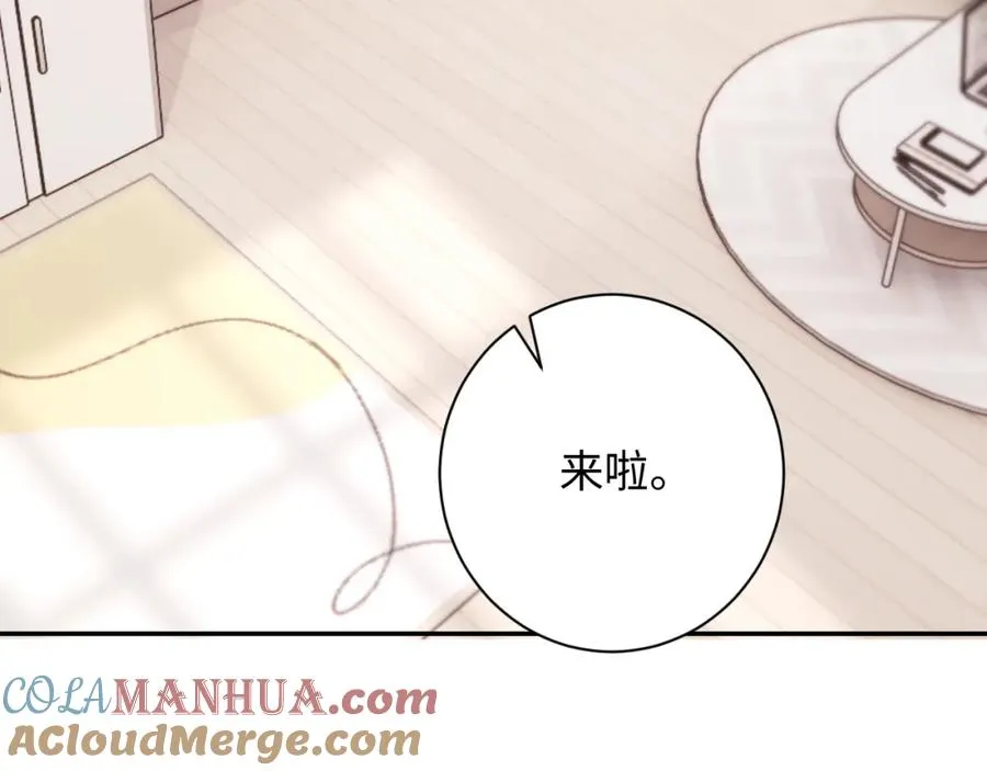 第3话 他也许是个好人36