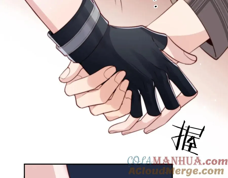 第8话 他好漂亮12
