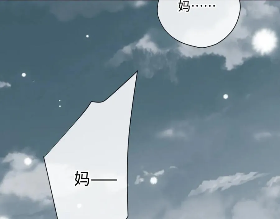 第15话 妈妈，再见62