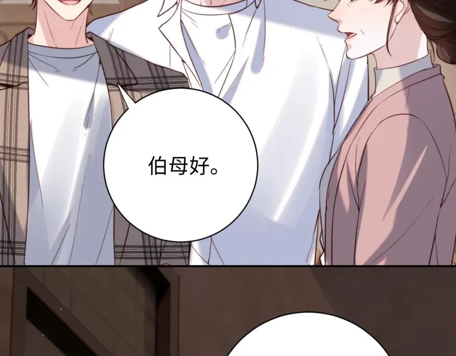 第10话 一个人的兵荒马乱91