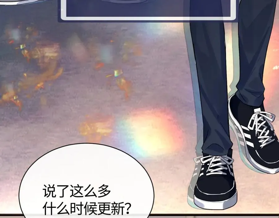 序章31