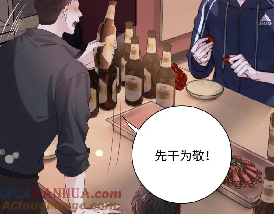第9话 脆弱一面12
