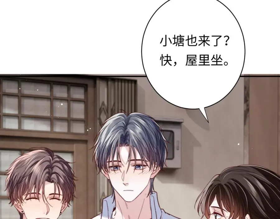 第10话 一个人的兵荒马乱90
